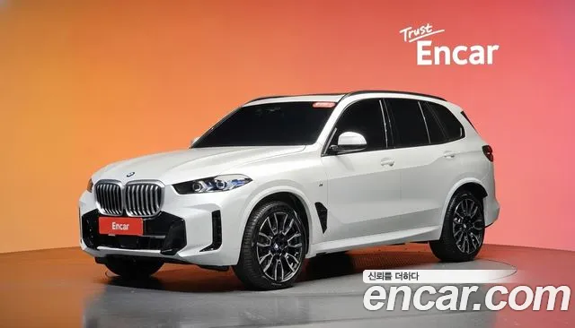 BMW X5 2025