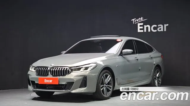 BMW Gran Turismo 2021
