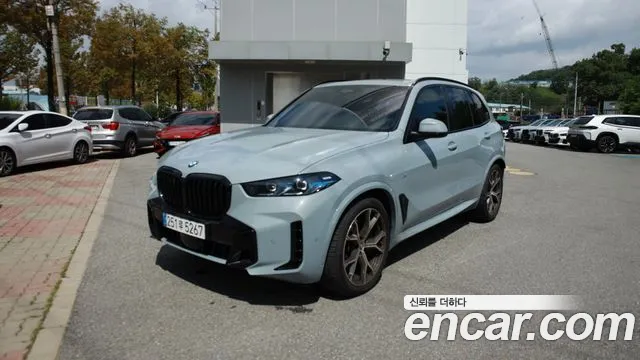 BMW X5 2025