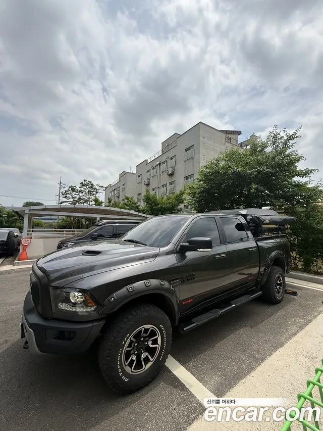 Dodge Ram Pick Up 2017