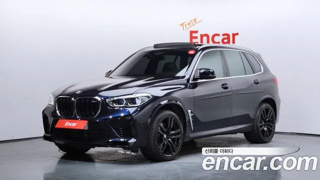 BMW X5M 2020