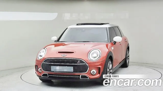 MINI Clubman 2023
