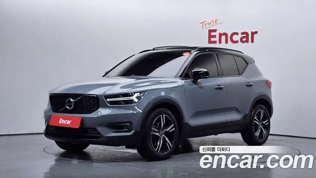 Volvo XC40 2020