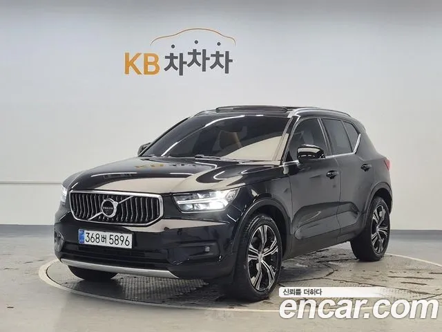 Volvo XC40 2021
