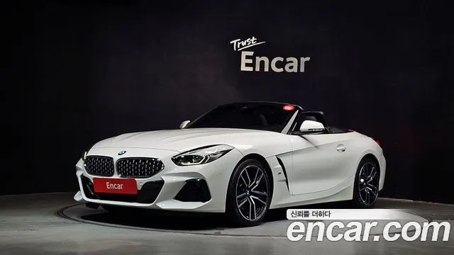 BMW Z4 2020