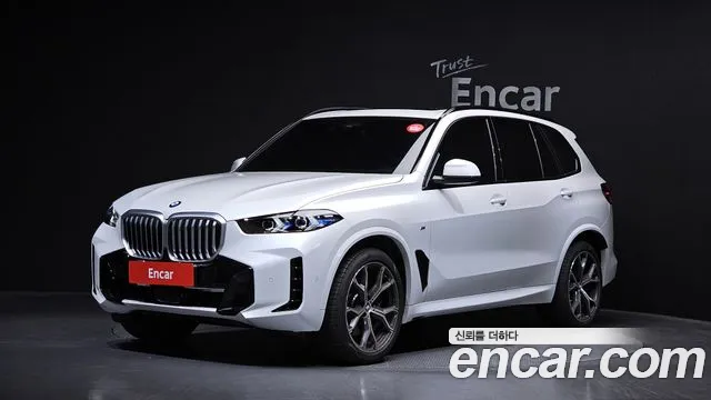BMW X5 2026