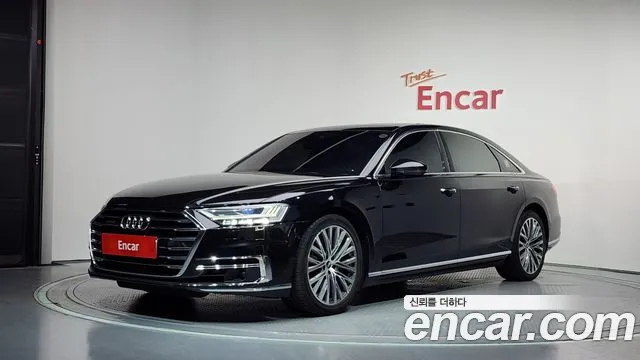 Audi A8 2021