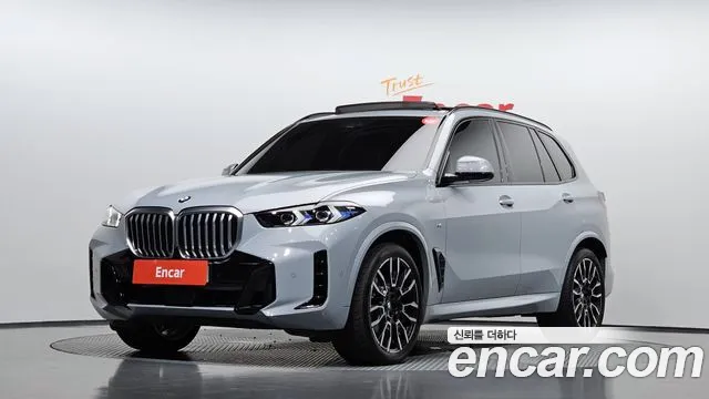 BMW X5 2023