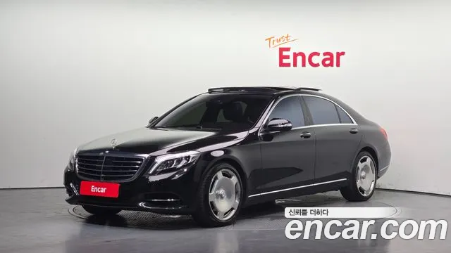 Mercedes-Benz S-Class 2016