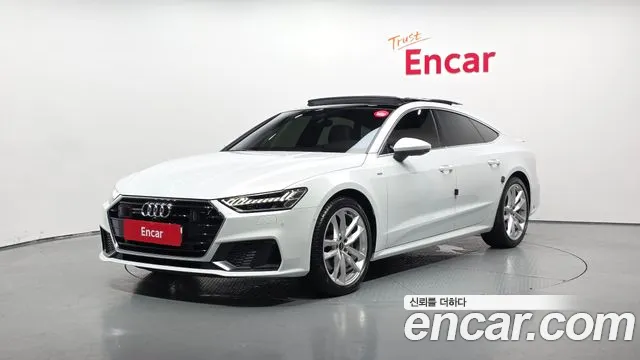 Audi A7 2022