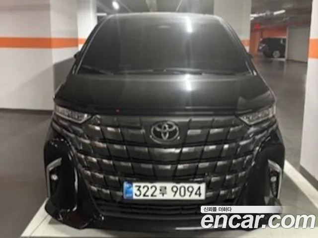 Toyota Alphard 2025