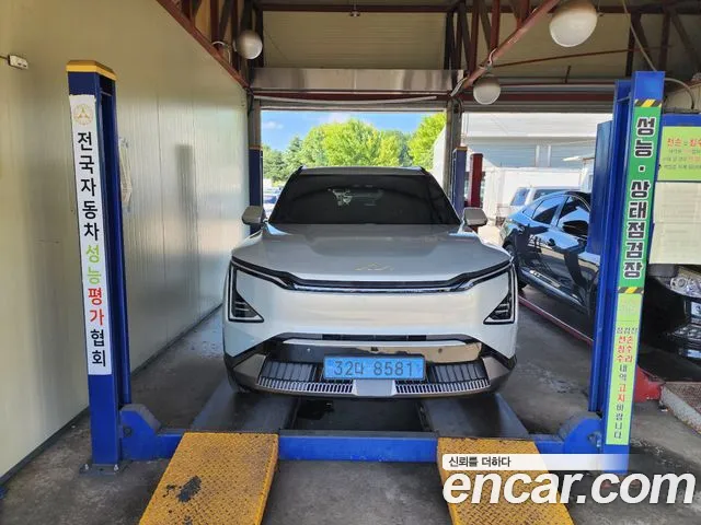 Kia EV5 2025