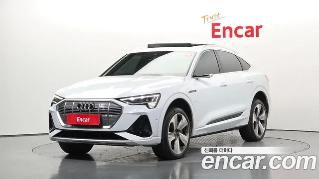 Audi e-tron 2022