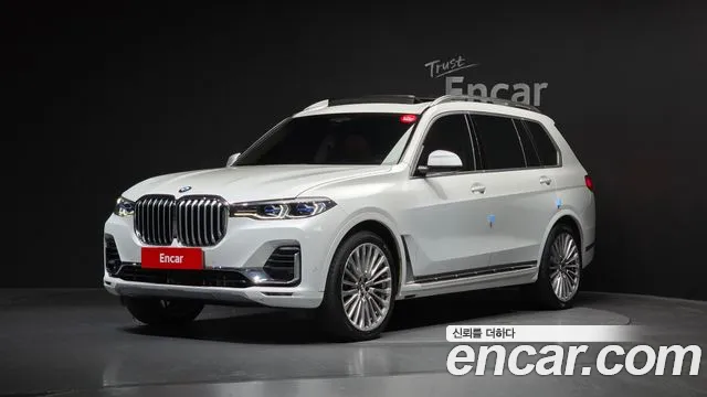 BMW X7 2021