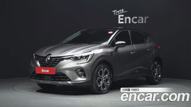 Renault Captur 2020