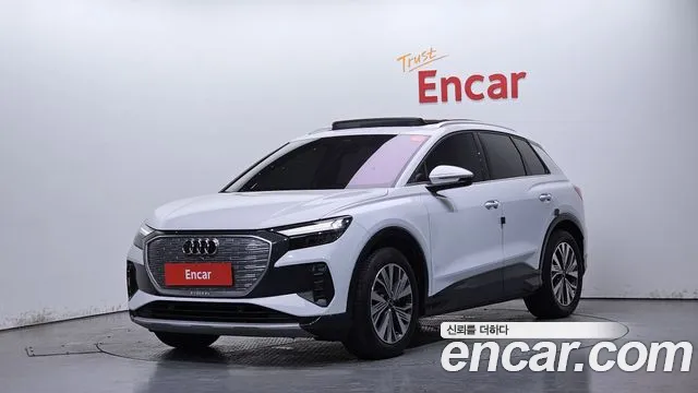 Audi Q4 e-tron 2025
