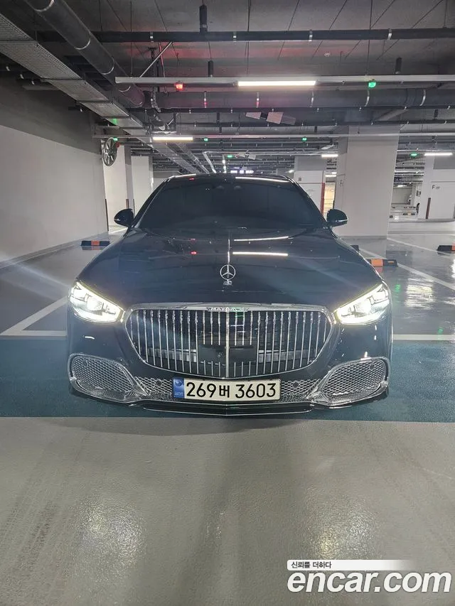 Mercedes-Benz S-Class 2021