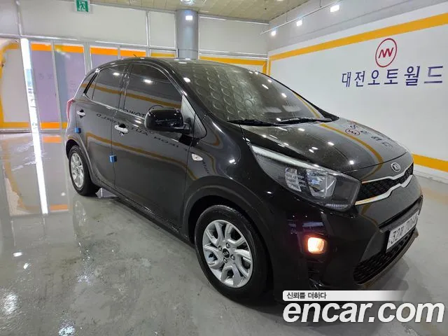 Kia morning 2017
