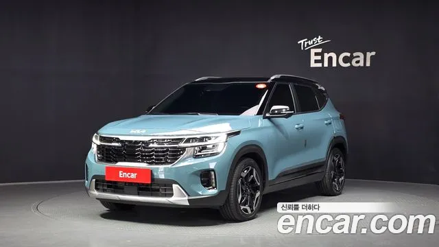Kia Seltos 2023