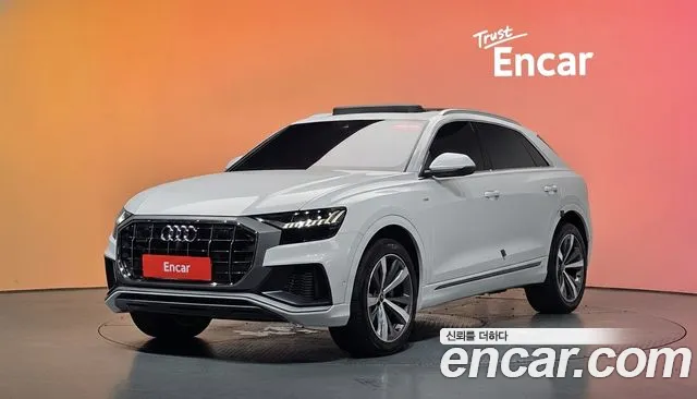 Audi Q8 2021