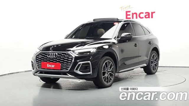 Audi Q5 2024