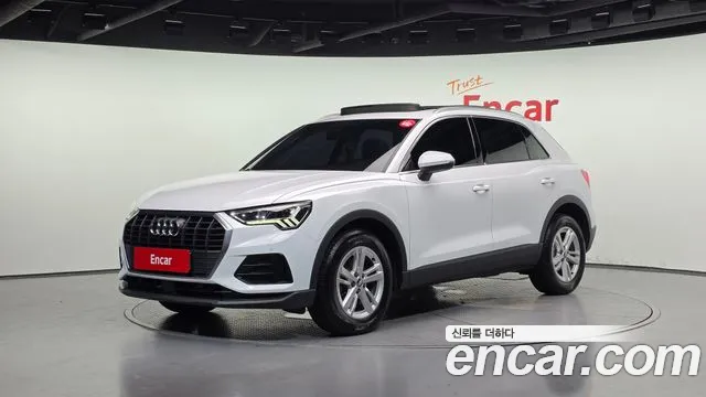 Audi Q3 2020