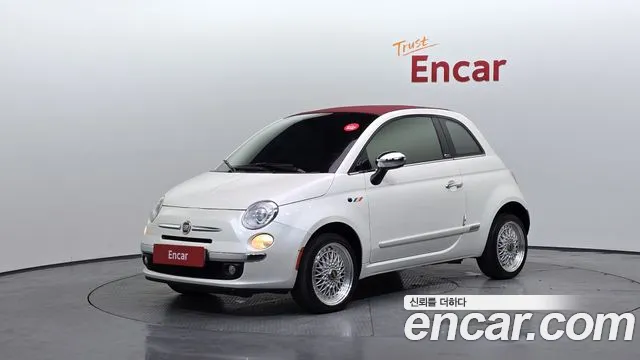 Fiat 500 2015