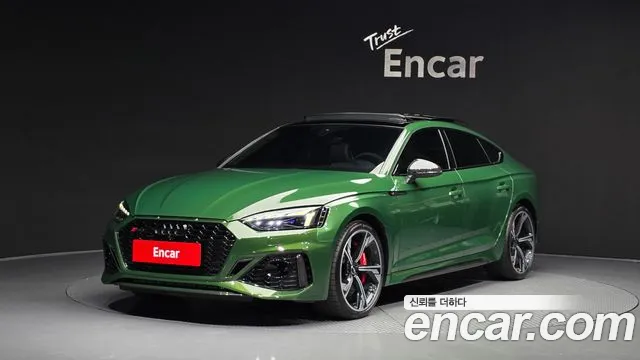 Audi RS5 2022