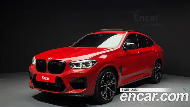 BMW X4M 2021