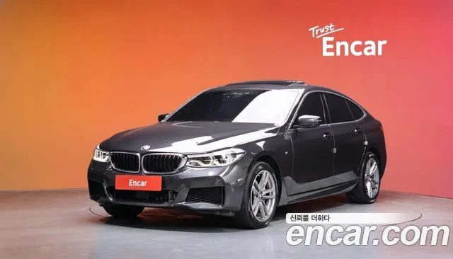BMW Gran Turismo 2020
