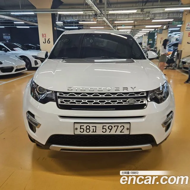 Land Rover Discovery Sport 2018
