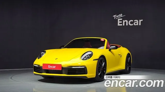 Porsche 911 2021