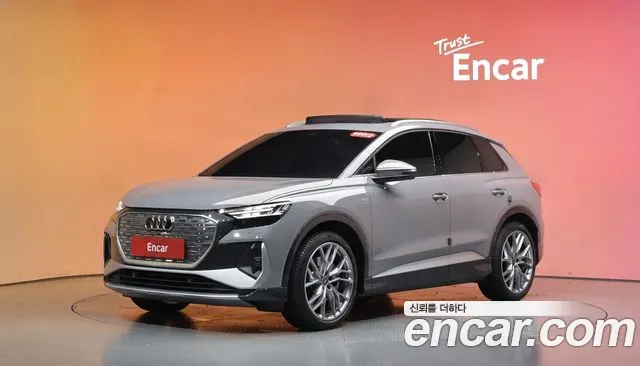 Audi Q4 e-tron 2025