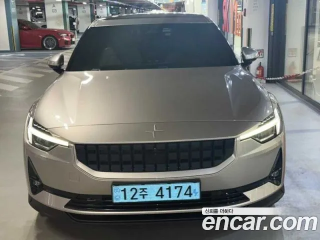 Polestar Polestar 2 2022