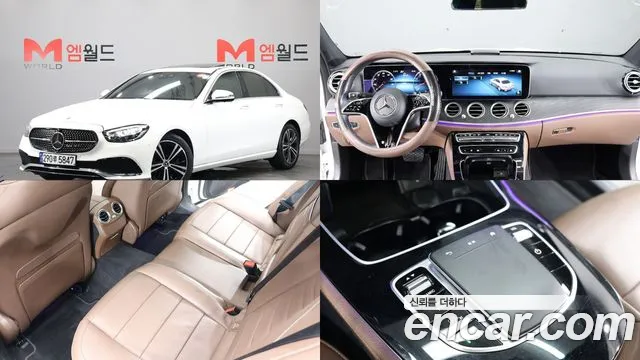 Mercedes-Benz E-Class 2021