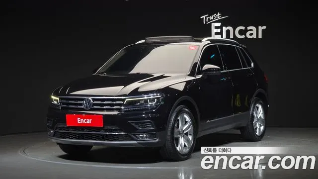 Volkswagen Tiguan 2020