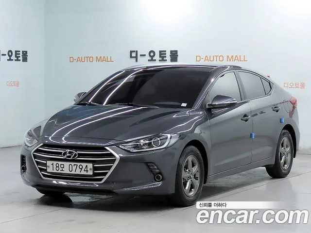Hyundai Avante 2016
