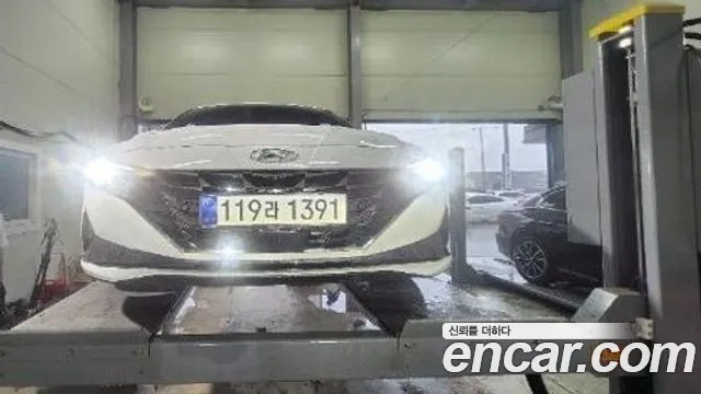 Hyundai Avante 2022