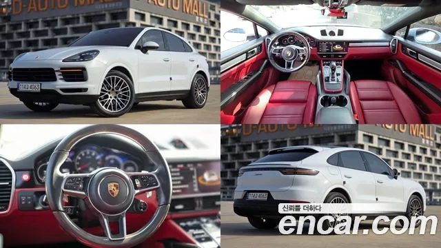 Porsche Cayenne 2022