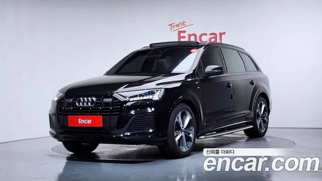 Audi Q7 2023