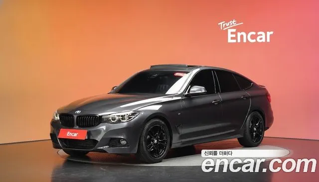 BMW Gran Turismo 2020