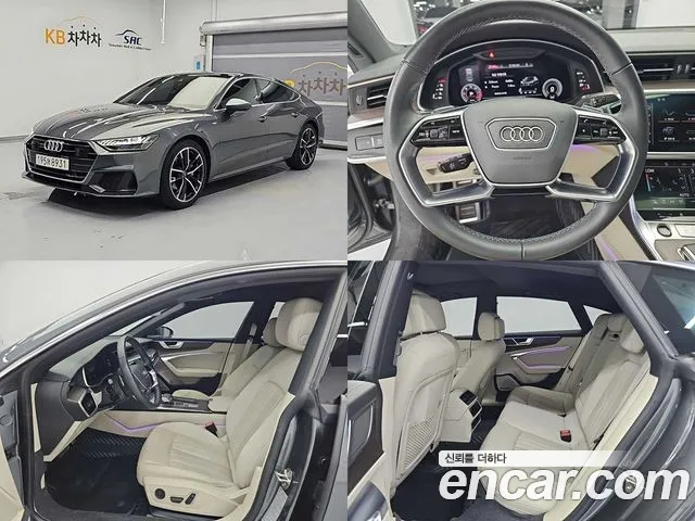 Audi A7 2022