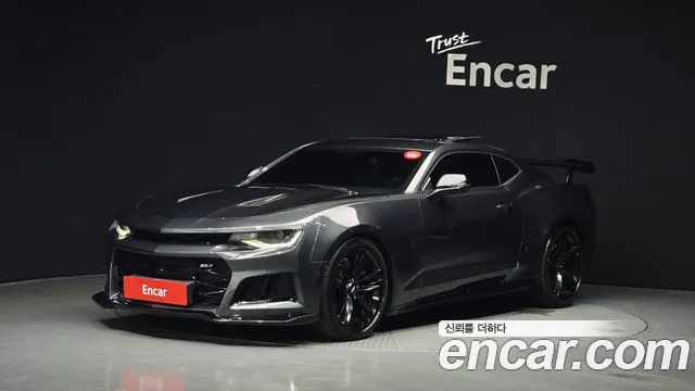 Chevrolet Camaro 2016