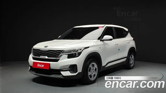 Kia Seltos 2020