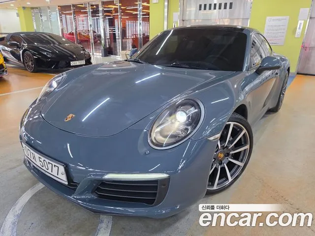Porsche 911 2017