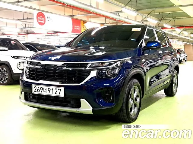 Kia Seltos 2023