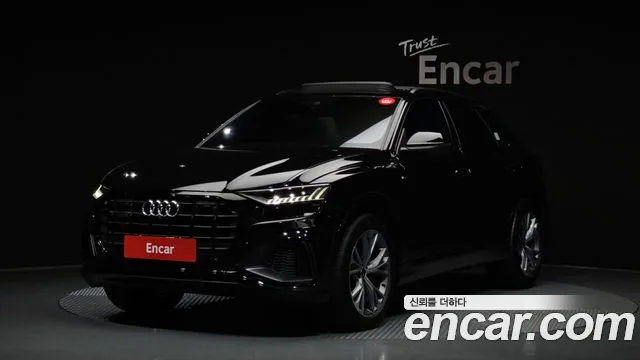 Audi Q8 2022