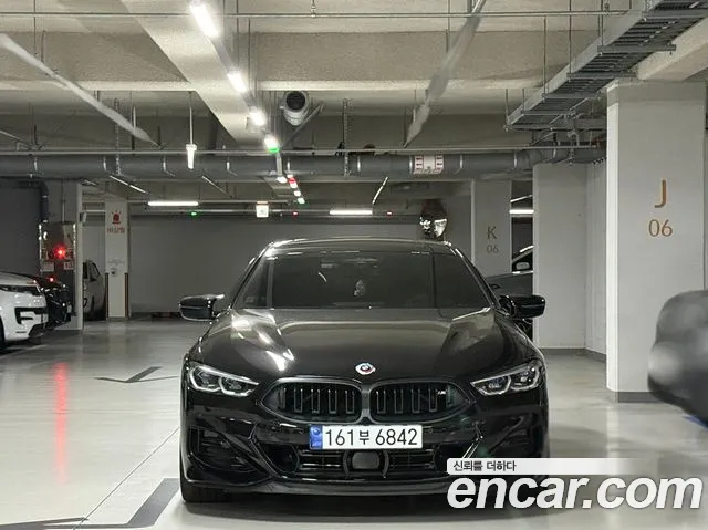 BMW 8-Series 2023