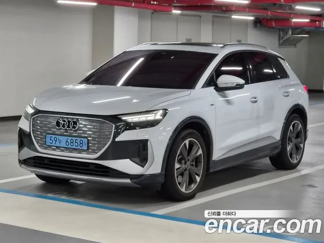 Audi Q4 e-tron 2022