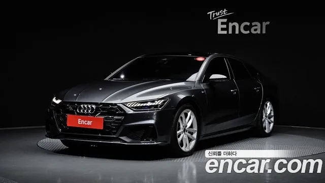 Audi A7 2025